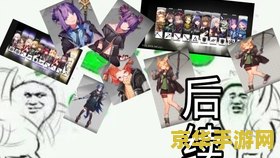 弓箭手大作战 弓箭手大作战：策略与技巧的终极较量