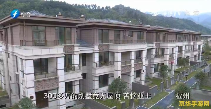 我本沉默执迷古镇 探寻古镇迷踪：沉默的守望者