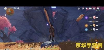 原神里怎么破坏磐键 原神里如何破坏磐键