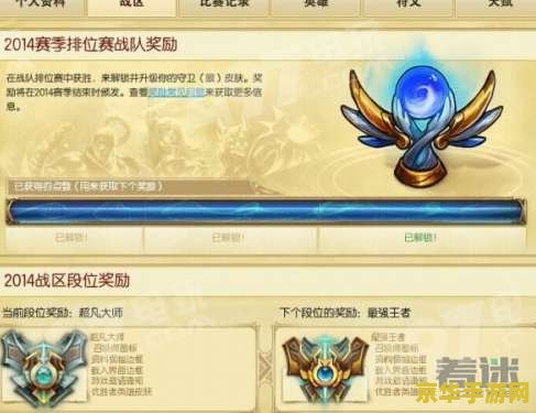 lol转服 LOL转服全攻略：跨越服务器的冒险之旅