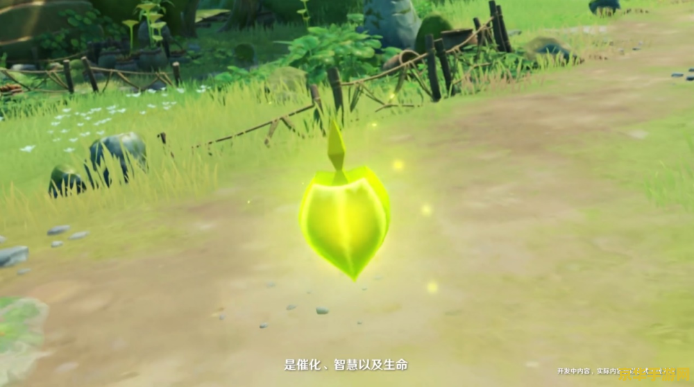 原神漂浮的草灯笼 原神探索秘境：漂浮的草灯笼与奇幻之旅