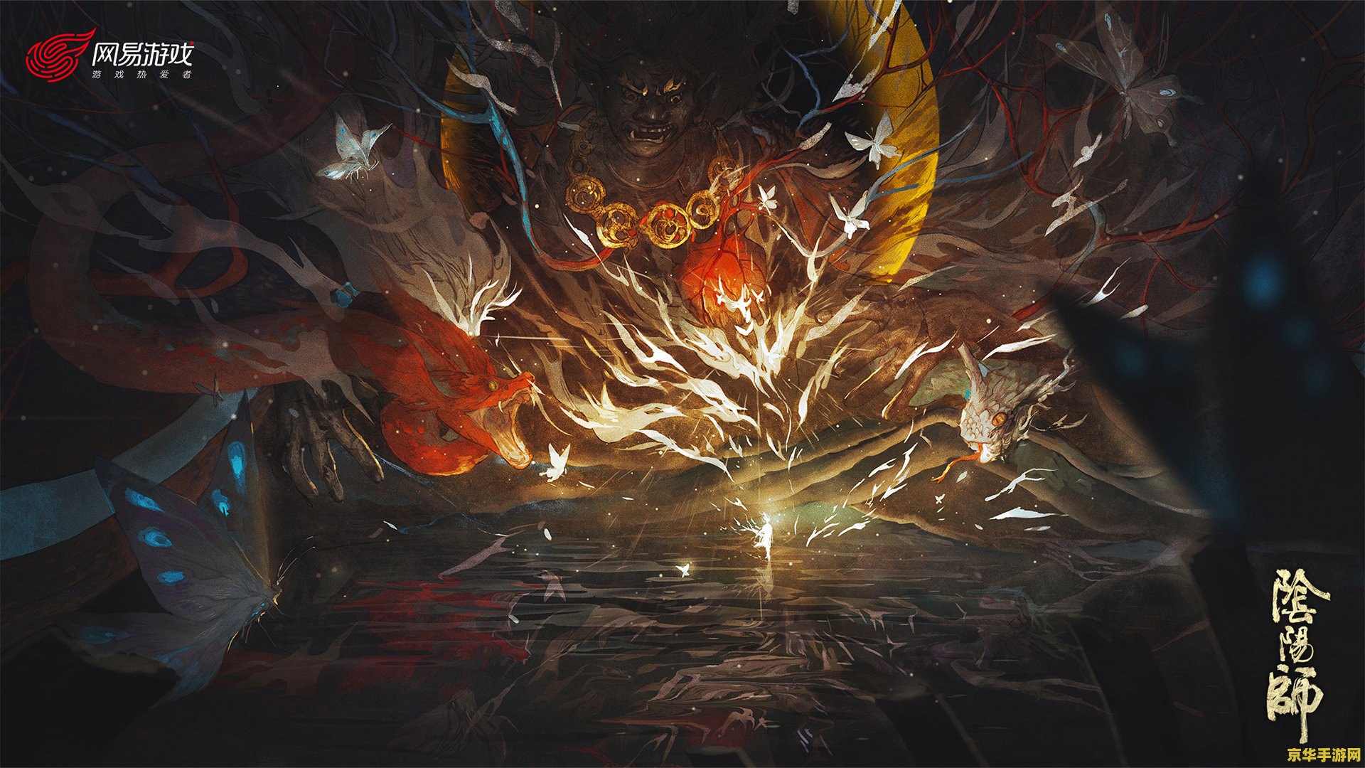 阴阳师桌面版 阴阳师桌面版：探索式神世界的深度之旅