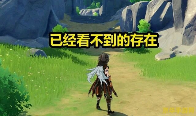原神太非了想弃坑 原神：非酋之路的抉择与反思