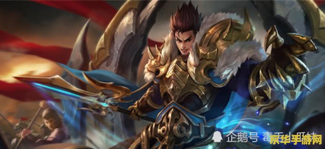 王者荣耀张飞怎么打人 王者荣耀张飞打法全解析
