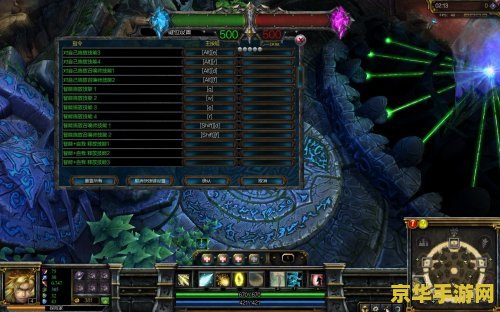 lol智能施法什么意思 LOL智能施法详解