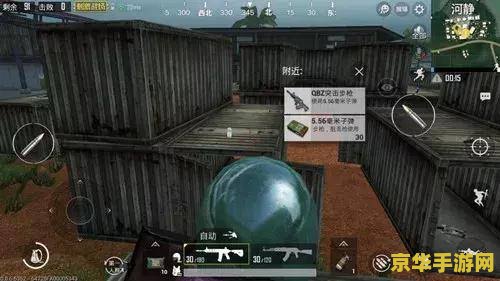 电车之狼vr攻略秘籍 电车之狼VR：沉浸式攻略秘籍与深度体验解析