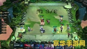 tp是什么意思英雄联盟 TP在英雄联盟中的意义