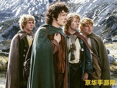 指环王三部曲 指环王：中土世界的传奇征程