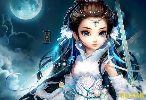 神雕侠侣新浪礼包 神雕侠侣新浪专属礼包大揭秘