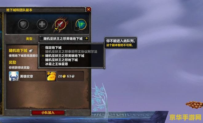 dnf装备掉落 DNF装备掉落机制深度解析