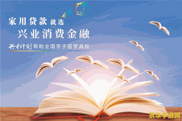 重生之经济强国 重生之经济强国：重塑辉煌之路