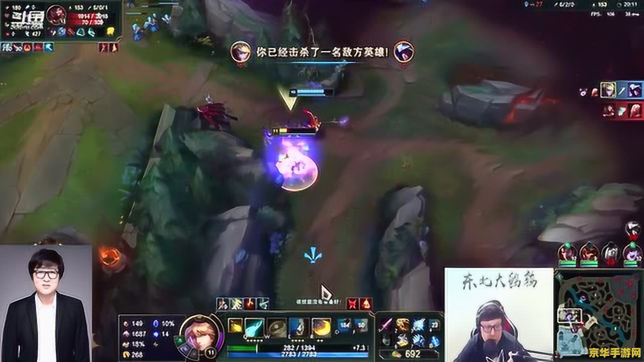 英雄联盟里伊泽瑞尔是c位么 伊泽瑞尔：英雄联盟中的灵动C位