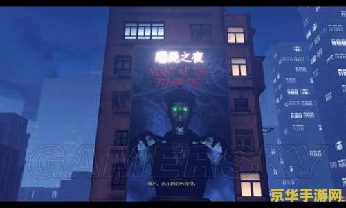 热血无赖dlc怎么装 热血无赖DLC安装指南
