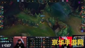 英雄联盟s7开幕式巨龙 英雄联盟S7开幕式：震撼巨龙演绎电竞盛宴