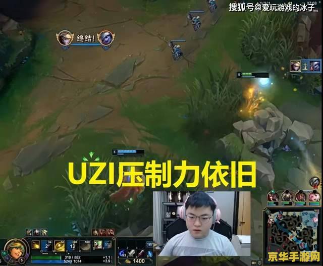 英雄联盟怎么做动作 英雄联盟中如何做出动作