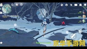 原神乔尔找爸爸结局 原神乔尔找爸爸结局：雪山中的未解之谜