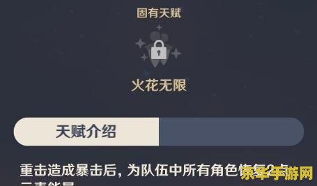 原神是不是萌神祈愿爆率都很高 原神：萌神祈愿爆率解析