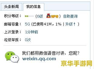 原神怎么查看上次登录时间 如何查看原神上次登录时间
