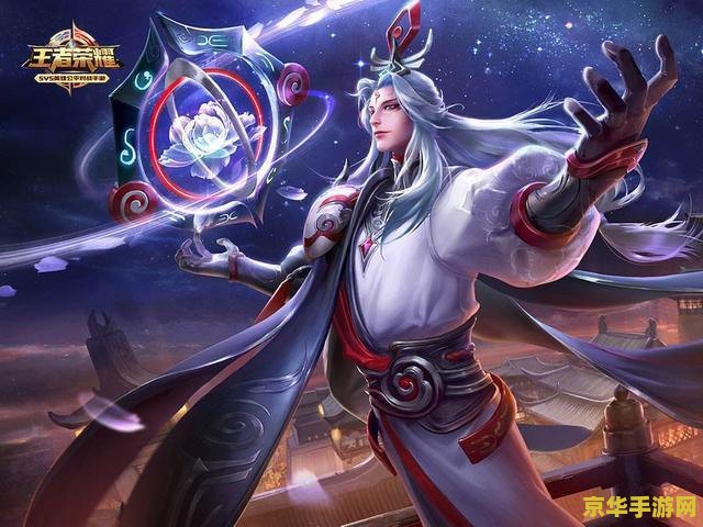 王者荣耀怎么看活跃点 王者荣耀如何查看活跃点