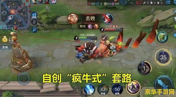 原神献祭流是什么意思 原神献祭流解析