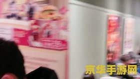 原神肯德基兑换码会过期吗 原神肯德基兑换码会过期吗？