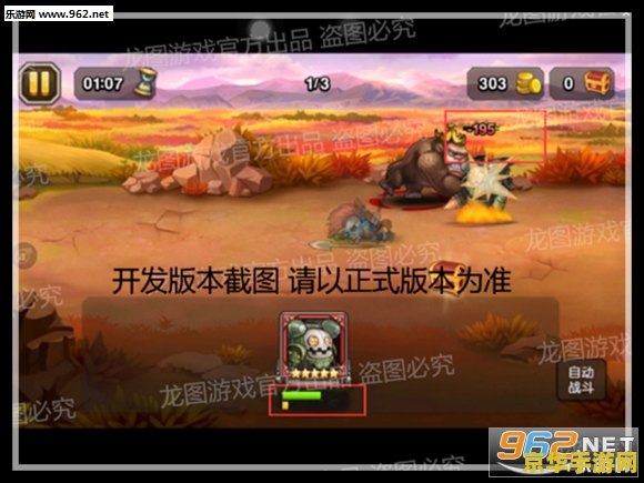 刀塔传奇吧 刀塔传奇：策略与英雄的荣耀征程