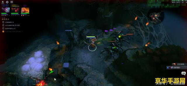 dota2破泞之战 Dota2破泞之战：挑战极限的史诗冒险