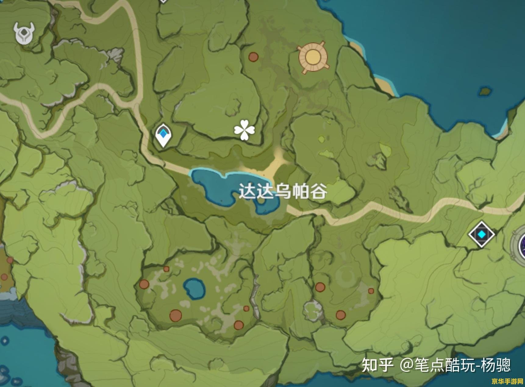 原神一棵树能砍几次 原神一棵树能砍几次？游戏内砍树机制详解