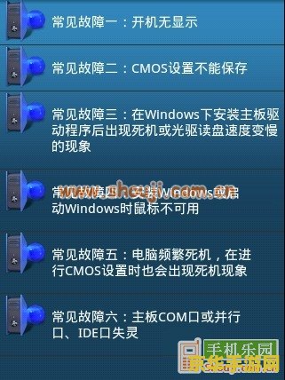pc版原神在哪下 PC版原神下载指南