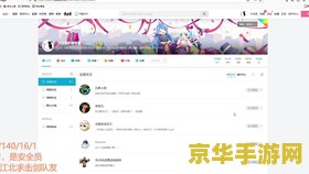 原神什么时候能参加活动 原神活动参与时间解析