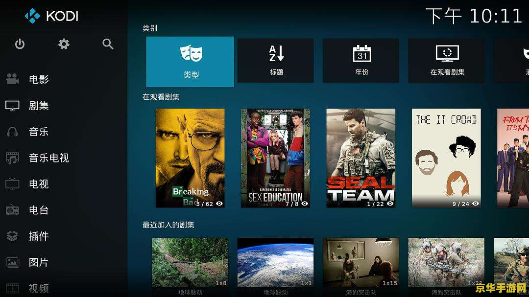 造梦西游3修改时装 &lt;h3&gt;深度探索造梦西游3时装修改：个性化装扮与游戏策略&lt;/h3&gt;