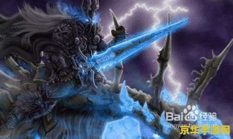 魔兽世界角色分离 魔兽世界角色分离：深度解析与操作指南