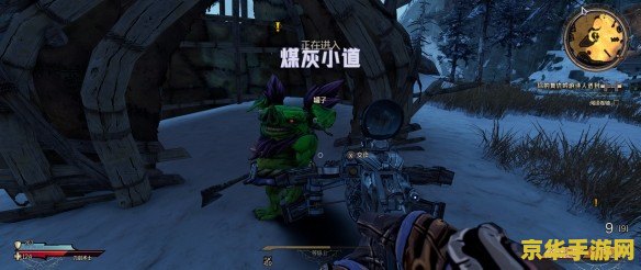 无主之地2 联机 无主之地2联机冒险：共赴星际边陲的狂野之旅