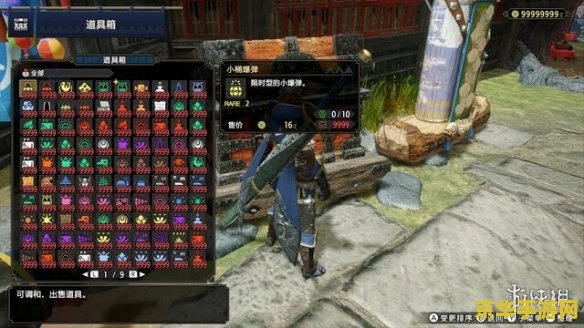 原神恐怖bug 原神惊现恐怖BUG：玩家遭遇未知迷雾与幽灵实体