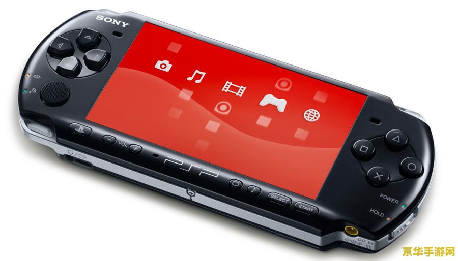 psp3000维修 PSP3000维修指南与游戏畅玩体验