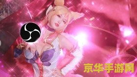 英雄联盟九尾妖狐叫他什么 英雄联盟中的九尾妖狐：阿狸的魅惑之旅