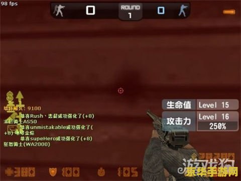 csol圣水手雷 CSOL圣水手雷：海洋之怒的终极爆破