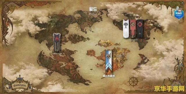 原神海灵芝真实 原神中的海灵芝：探索与收集的奇幻之旅