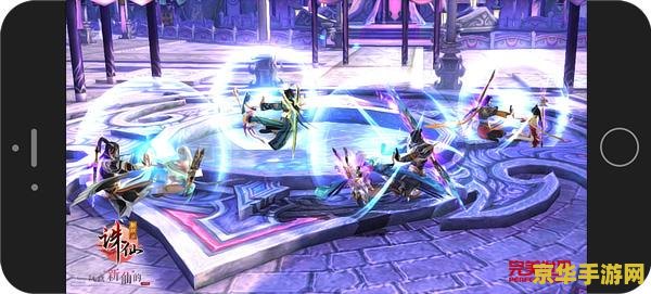星辰变攻略 星辰变深度攻略：解锁宇宙奥秘，成就无上仙途