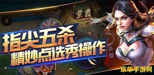 王者荣耀怎么打开英雄属性 王者荣耀如何打开英雄属性