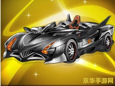 qq飞车签名 QQ飞车：极速驰骋，梦想赛道上的飞驰人生