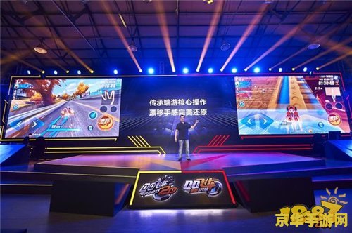 qq飞车签名 QQ飞车：极速驰骋，梦想赛道上的飞驰人生