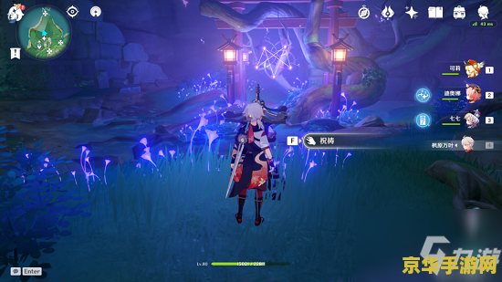 原神荒海机关破解 原神荒海机关破解：揭秘古老遗迹的谜题与挑战