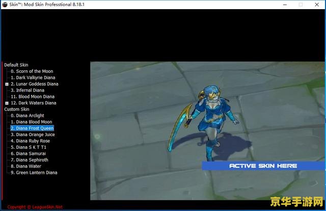 英雄联盟中怎么回复私信 英雄联盟中如何高效回复私信