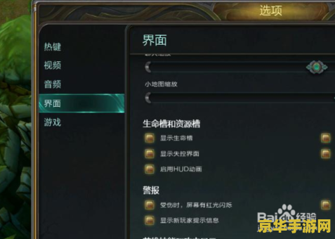 英雄联盟游戏中回复好友私聊 英雄联盟中高效回复好友私聊的策略