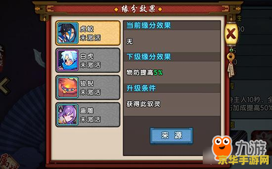 仙剑奇侠传5数字版激活码 仙剑奇侠传5数字版激活码详解与游戏体验 仙剑奇侠传5数字版激活码 仙剑奇侠传5数字版激活码详解与游戏体验