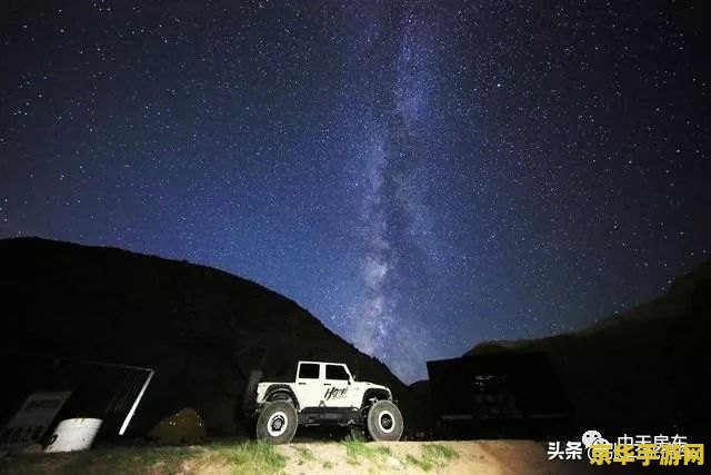 畅游天下 探索无垠:畅游天下之旅 畅游天下 探索无垠:畅游天下之旅
