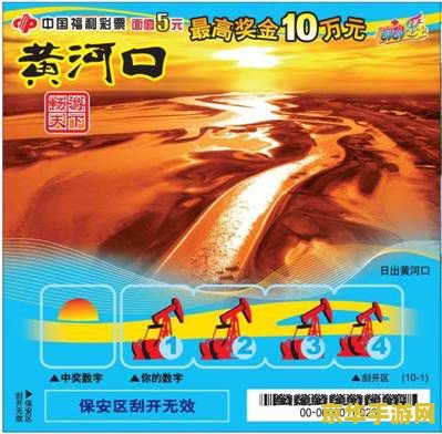 畅游天下 探索无垠:畅游天下之旅 畅游天下 探索无垠:畅游天下之旅