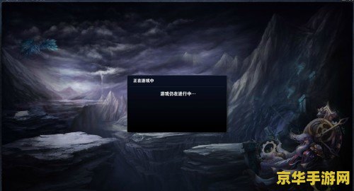 英雄联盟怎么回别人私聊 英雄联盟中如何回复私聊 英雄联盟怎么回别人私聊 英雄联盟中如何回复私聊