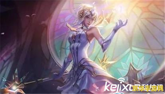 lol拉克丝的幸运赠礼 拉克丝的璀璨赠礼：探索英雄联盟中的幸运奇迹